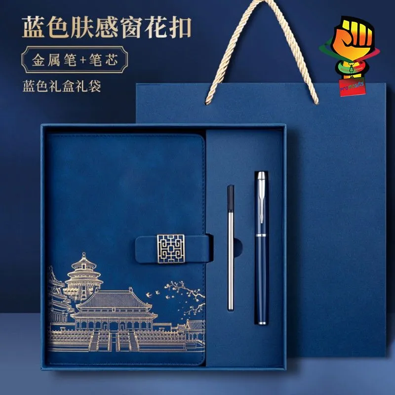 Personalized Custom Chinese Style Leather Notebook A5 With Pen Usb Flash Drive Luxury Business Gift Set