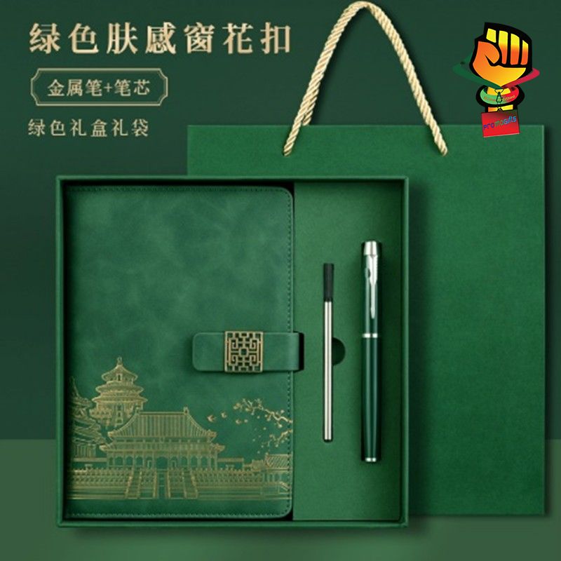 Personalized Custom Chinese Style Leather Notebook A5 With Pen Usb Flash Drive Luxury Business Gift Set