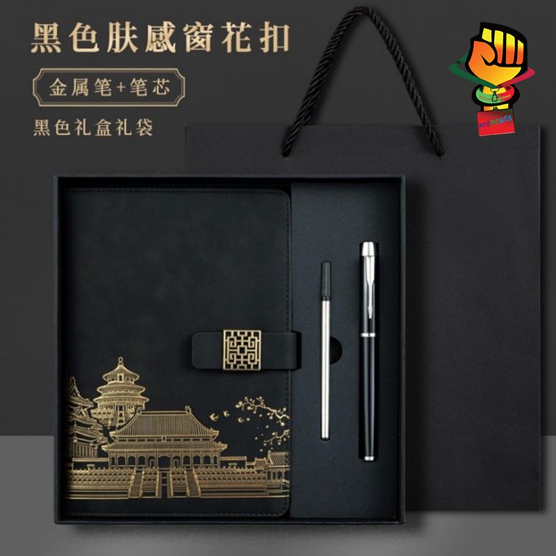 Personalized Custom Chinese Style Leather Notebook A5 With Pen Usb Flash Drive Luxury Business Gift Set