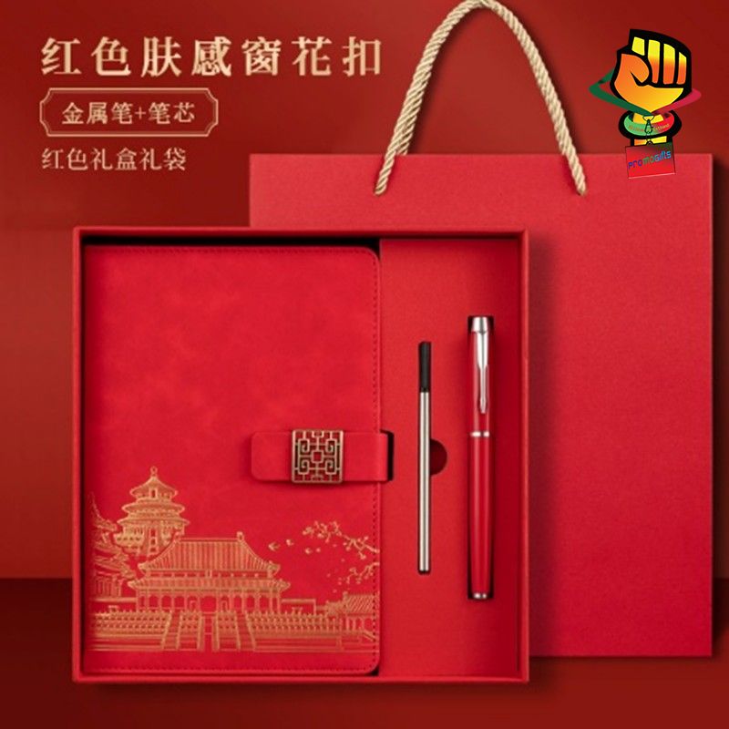Personalized Custom Chinese Style Leather Notebook A5 With Pen Usb Flash Drive Luxury Business Gift Set